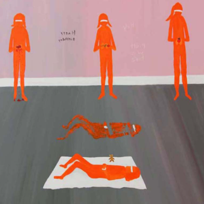 Kim Noble - Ritual Scene